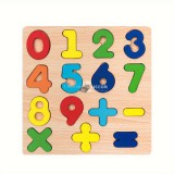 Fa készség fejlesztő puzzle