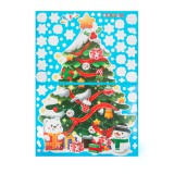 Family Karácsonyi matrica szett - karácsonyfa - 62 x 70 cm