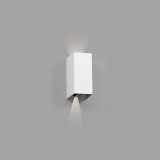 FARO BLIND kültéri fali lámpa, fehér, 3000K melegfehér, beépített LED, 6W, IP54, 70267