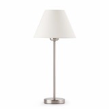 FARO NIDIA asztali lámpa, bézs, E27 foglalattal, IP20, 68423
