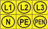 Fázis jelölő öntapadó felirat, sárga, 100x60mm