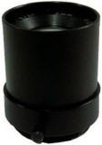 FEIHUA FH-0612F-2MP fix írisz