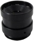 FEIHUA FH-0614F-2MP fix írisz