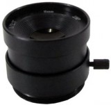 FEIHUA FH-0814F-2MP fix írisz