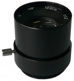 FEIHUA FH-1212F-IR fix írisz