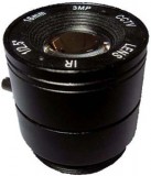 FEIHUA FH-1614F-3MP fix írisz