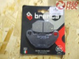 Fékbetét Kymco People, Super9,Sym,Joy