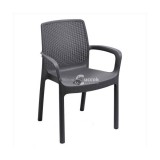 Fekete műanyag kerti szék