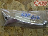 Fékkar Honda CB 250 80- / CB 400 78-81 / CB 750 78-80 motorokhoz (KHF-017)