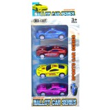 Fém autókészlet, 4 db, „Matchbox”, dobozos