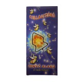 Fenyőfa alakú csillagszóró 5db 569383