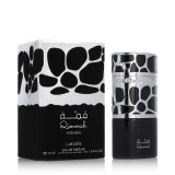 Férfi Parfüm Lattafa EDP Qimmah For Men (100 ml)