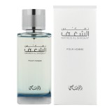 Férfi Parfüm Rasasi EDP Nafaeis Al Shaghaf 100 ml