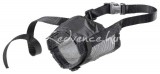 Ferplast MUZZLE XLarge textil szájkosár