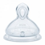 First Choice Nuk M cumifej (3+hónapos kortól) – 2 db