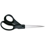 Fiskars Essential Általános olló, 21 cm 200660 (1023817)