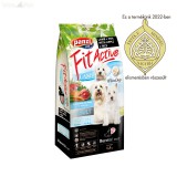 Fit Active Panzi FitActive Dog 1,5kg ADULT WhiteDogs Bárány&Hal (Fehér szőrű kutyáknak)