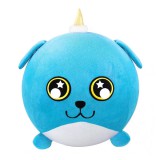 Flair Toys Eolo: Biggies felfújható plüss kutya 45cm