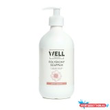 Folyékony szappan pumpás 500 ml glicerines WELL