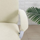 Forcheer 1 pár CIPZÁROS Karfa Huzat forgószékhez (enyhén vízlepergető, törtfehér)