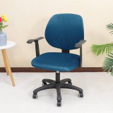 Forcheer Forgószék Huzat (bársonyos, 2 részes, tengerkék)