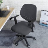 Forcheer Forgószék Huzat (enyhén vízlepergető, 2 részes, sötétszürke)