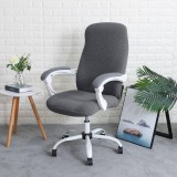 Forcheer Forgószék Huzat (S-es, enyhén vízlepergető, 1 részes, rugalmas, mosható, sötétszürke)