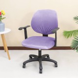 Forcheer ForgószékHuzat (bársonyos, 2 részes, halványlila)