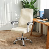 Forcheer ForgószékHuzat (XL-es, bársonyos, 1 részes, bézs)