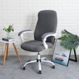 Forcheer ForgószékHuzat (XL-es, vízlepergető, 1 részes, sötétszürke)