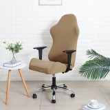 Forcheer Gamer ForgószékHuzat (vízlepergető, karamell barna)