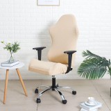 Forcheer GAMER szék Huzat (enyhén vízlepergető, rugalmas, mosható, bézs)