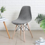 Forcheer Kis KagylószékHuzat (bársonyos, sötétszürke)