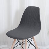 Forcheer Kis KagylószékHuzat (vízlepergető, sötétszürke)