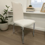 ForgoszekHuzat.hu (Dircom Kft.) Székhuzat JYSK HAVNDAL étkezőszékre (elasztikus, mosható, BÉZS)