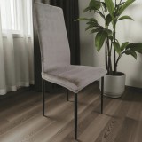 ForgoszekHuzat.hu (Dircom Kft.) Székhuzat JYSK TOREBY étkezőszékre (elasztikus, mosható, SÖTÉTSZÜRKE)