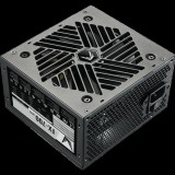 Formula Tápegység 700W - FX-700 (80 Plus hatásfok, Aktív PFC, 12cm)