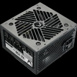 Formula Tápegység 750W - FX-750 (80 Plus hatásfok, Aktív PFC, 12cm)