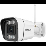 Foscam V5P IP Bullet kamera - Fehér (V5P 5MP WI-FI BIAŁA)