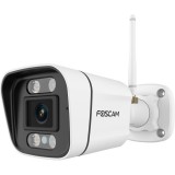 Foscam V5P-W IP PoE Okos Bullet kamera - Fehér (V5P-W)