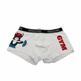 Francia bulldog mintás felnőtt alsónadrág - Fehér, XXL