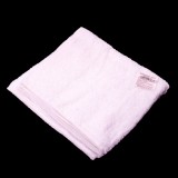 Frottír törölköző 50*100cm