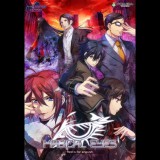 Fruitbat Factory Magical Eyes - Red is for Anguish (PC - Steam elektronikus játék licensz)