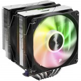 FSP MP7 PWM ARGB Univerzális CPU Hűtő (MP7 ARGB)