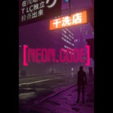 Fubenalvo NeonCode (PC - Steam elektronikus játék licensz)