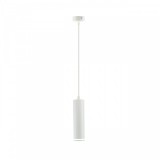 Függeszték, fehér, GU10, SPECTRUM LED SLIP003018