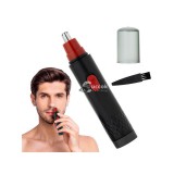 Fül- és orrszőrnyíró, fülszőr eltávolító borotva
Kulcsszavak: szőrnyíró, fülszőr, eltávolító, borotva, fül