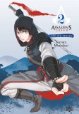 Fumax Assassin's Creed - Sao Jün pengéje 2.