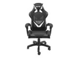 Fury Avenger L gaming szék fekete-fehér (NFF-1711)