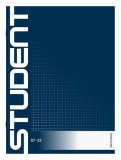 Füzet, tűzött, A4, kockás, 32 lap, ICO Student, 87-32 (TICSFK)